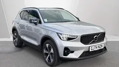Used 2026 Volvo XC40 Plus SUV | £34,895 (Fair price)