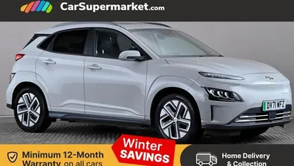 Grey Used 2022 Hyundai Kona Ultimate SUV | £13,376 (Fair price)