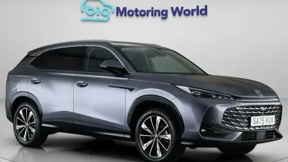 Used MG HS Trophy 170 HP (125 kW) 2025 Grey SUV