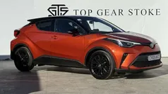 Orange Used 2020 Toyota C-HR Edition SUV | £18,995 (Fair price)