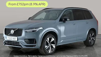Grey Used 2021 Volvo XC90 R-Design SUV | £39,090 (Fair price)