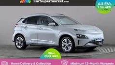 Used 2023 Hyundai Kona Premium SUV | £14,197 (Fair price)