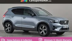Used 2023 Volvo XC40 Plus SUV | £27,797 (Fair price)