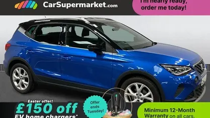 Used Seat Arona FR 110 HP (80 kW) 2023 SUV