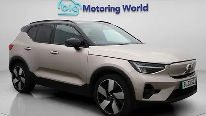Used 2022 Volvo XC40 Ultimate SUV | £27,400 (Fair price)