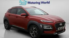 Used 2020 Hyundai Kona Premium SUV | £14,900 (Fair price)