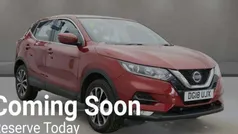 Used 2017 Nissan Qashqai Acenta SUV | £8,990 (Fair price)