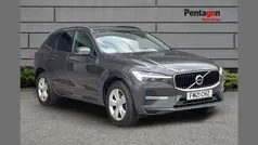 Grey Used 2021 Volvo XC60 Momentum SUV | £23,990 (Good price)