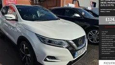 White Used 2017 Nissan Qashqai S SUV | £6,195 (Fair price)