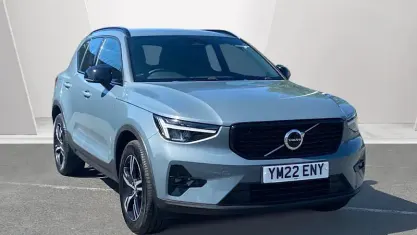 Used Volvo XC40 Plus 163 HP (119 kW) 2026 SUV