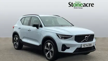 Used Volvo XC40 Plus 163 HP (119 kW) 2026 SUV