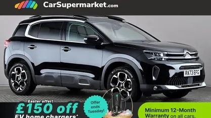 Used Citroën C5 PureTech 131 HP (96 kW) 2023 Black Hatchback