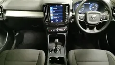 Used 2022 Volvo XC40 Momentum SUV | £19,372 (Good price)
