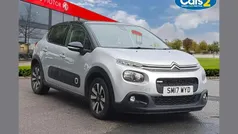 Silver Used 2017 Citroën C3 Flair Hatchback | £9,000 (Fair price)