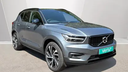 Used Volvo XC40 R-Design Pro 150 HP (110 kW) 2019 Grey SUV