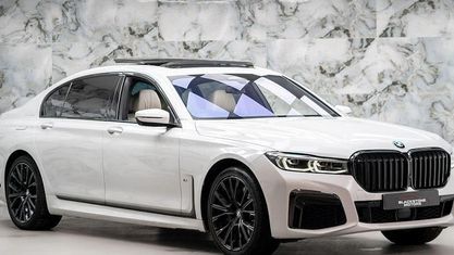 Begagnad BMW 745e M Sport 394 HK (289 kW) 2022 Sedan