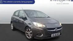 Used 2017 Vauxhall Corsa SRi Hatchback | £7,473 (Fair price)