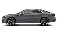 New 2025 Audi A5 S-Line Coupe | £45,840 (Fair price)