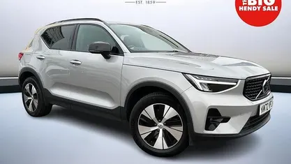 Used 2023 Volvo XC40 Plus SUV | £23,199 (Good price)