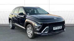 New 2025 Hyundai Kona Advanced SUV | £22,211 (Super price)