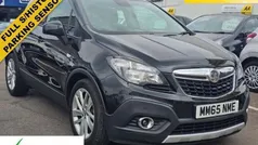 Used 2015 Vauxhall Mokka SUV | £8,995 (Fair price)