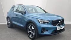 New 2026 Volvo XC40 Plus SUV | £34,590 (Fair price)
