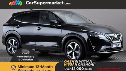 Used Nissan Qashqai N-Connecta 190 HP (139 kW) 2023 Black SUV
