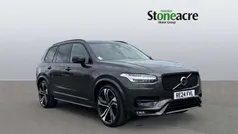 Grey Used 2024 Volvo XC90 Ultimate SUV | £49,000 (Super price)