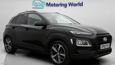Used 2020 Hyundai Kona Edition SUV | £10,500 (Fair price)
