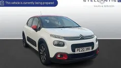 Used 2020 Citroën C3 Flair Hatchback | £10,700 (Fair price)
