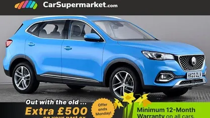 Used MG HS Excite 162 HP (119 kW) 2023 Blue SUV
