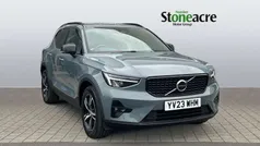 Grey Used 2023 Volvo XC40 Plus SUV | £27,999 (Fair price)