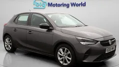 Used 2020 Vauxhall Corsa Hatchback | £9,795 (Fair price)