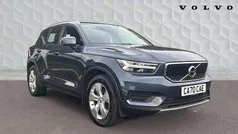 Used 2020 Volvo XC40 Momentum SUV | £19,463 (Fair price)