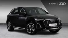 Used 2025 Audi Q5 S-Line SUV | £40,000 (Fair price)
