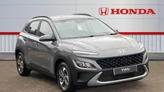 Grey Used 2021 Hyundai Kona SE SUV | £16,031 (Good price)
