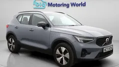 Used 2023 Volvo XC40 Plus SUV | £21,500 (Good price)