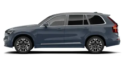 Usado Volvo XC90 Plus 250 CV (183 kW) 2024 Gris SUV