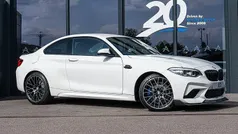 Used 2020 BMW M2 Competition Edition Coupe | £35,995 (Fair price)