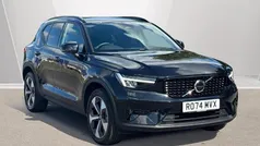 Used 2026 Volvo XC40 Plus SUV | £32,990 (Fair price)