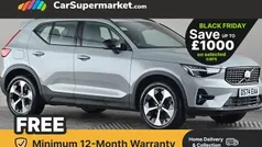 Grey Used 2024 Volvo XC40 Plus SUV | £28,697 (Fair price)