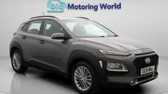 Used 2020 Hyundai Kona SE SUV | £9,100 (Good price)
