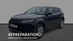 Used 2023 Land Rover Range Rover evoque R-Dynamic Hatchback | £19,420 (Good price)