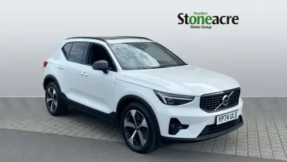 Used Volvo XC40 Ultimate 197 HP (144 kW) 2023 White SUV