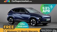 Used 2025 Hyundai Kona Advanced SUV | £22,697 (Fair price)