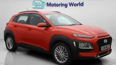 Used 2020 Hyundai Kona SE SUV | £8,550 (Good price)