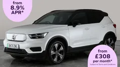 Used 2021 Volvo XC40 SUV | £21,059 (Super price)