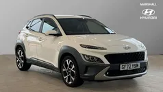White Used 2022 Hyundai Kona Ultimate SUV | £16,001 (Fair price)