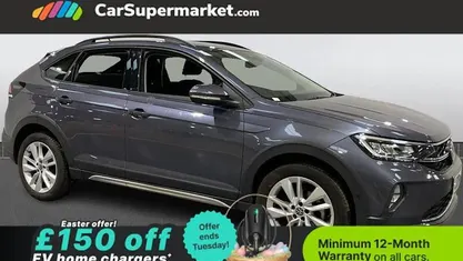 Used VW Taigo Match 95 HP (69 kW) 2026 SUV