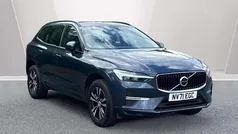 Used 2021 Volvo XC60 Momentum SUV | £28,695 (Fair price)